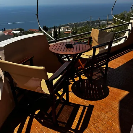 Emilios House Apartamento *